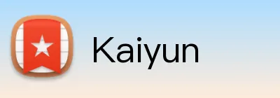 Kaiyun品牌标识